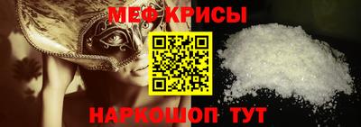 скорость Донской