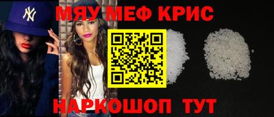 альфа пвп VHQ Заволжье