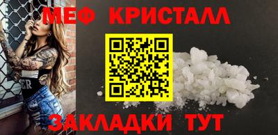 ГАЛЛЮЦИНОГЕННЫЕ ГРИБЫ Донецк