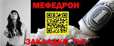 скорость Донской