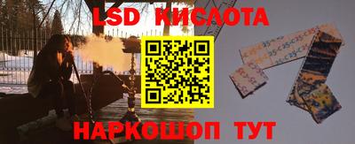 mdma Дубна