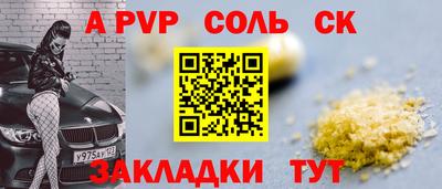 mdma Дубна