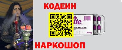 скорость Донской