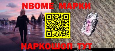 ГАЛЛЮЦИНОГЕННЫЕ ГРИБЫ Донецк
