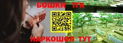 скорость Донской