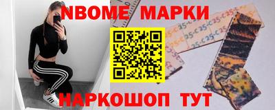 ГАЛЛЮЦИНОГЕННЫЕ ГРИБЫ Донецк