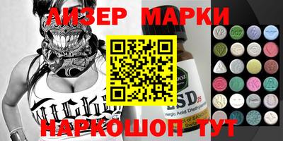 скорость Донской