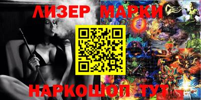 скорость Донской