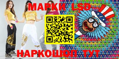 mdma Дубна