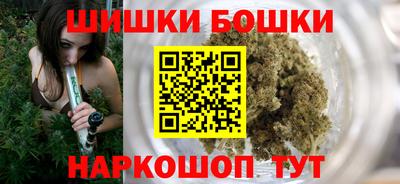 скорость Донской