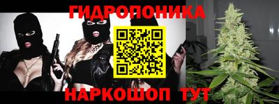 скорость Донской