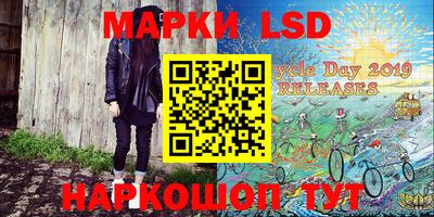 mdma Дубна