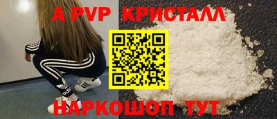 mdma Дубна