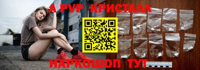 скорость Донской