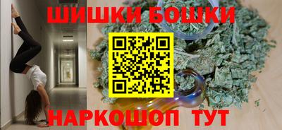 скорость Донской