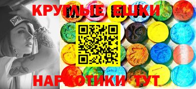 mdma Дубна