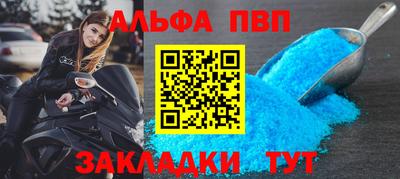 ГАЛЛЮЦИНОГЕННЫЕ ГРИБЫ Донецк