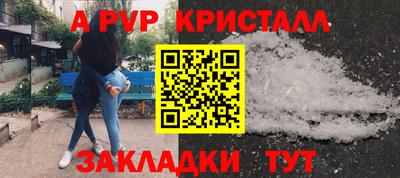 mdma Дубна