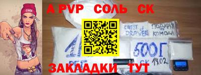 ГАЛЛЮЦИНОГЕННЫЕ ГРИБЫ Донецк