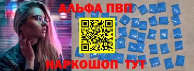 скорость Донской