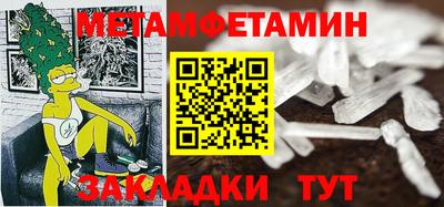 mdma Дубна
