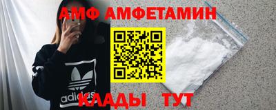 ГАЛЛЮЦИНОГЕННЫЕ ГРИБЫ Донецк