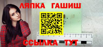 mdma Дубна