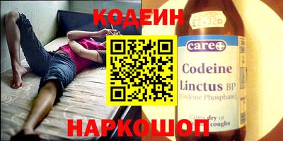 ГАЛЛЮЦИНОГЕННЫЕ ГРИБЫ Донецк