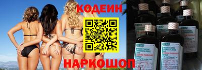 ГАЛЛЮЦИНОГЕННЫЕ ГРИБЫ Донецк