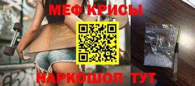 альфа пвп VHQ Заволжье