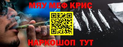 mdma Дубна